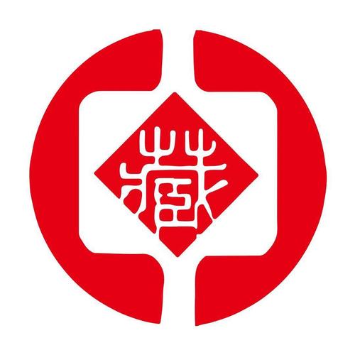 收藏家中文网app图标