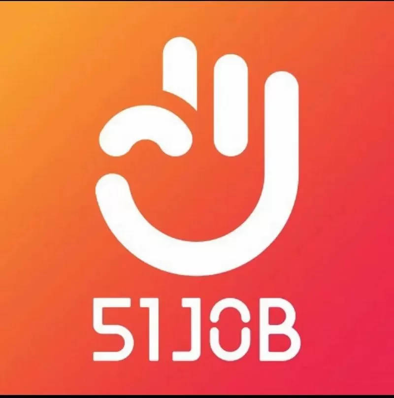 前程无忧app下载ios