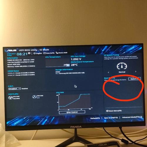 华硕主板bios识别不到固态硬盘