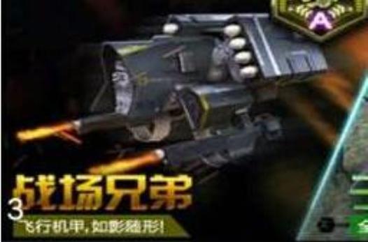 战场兄弟原版技能图标