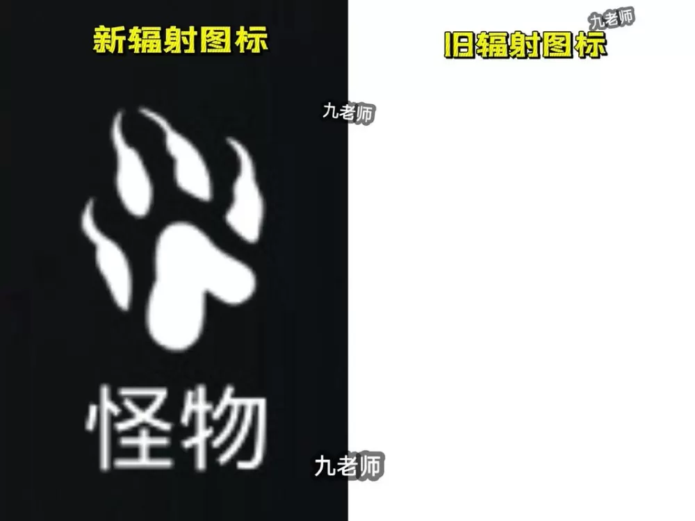 地铁逃生国际服3.9版本图标