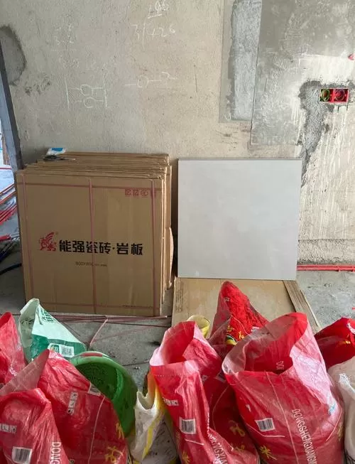 瓷砖商城安装