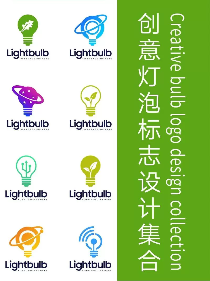 灯泡进水了会有什么后果图标
