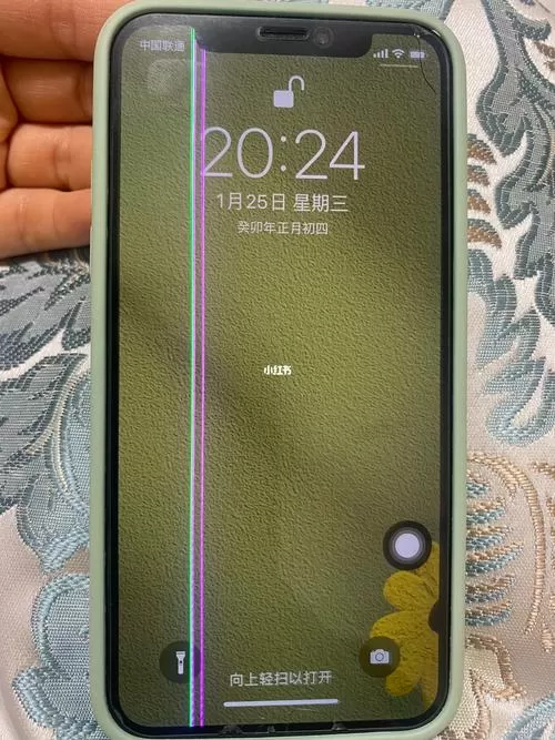手机屏幕有一条彩色的线图标