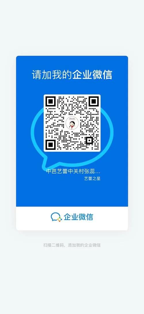 凤凰安卓汉化赞助密码是多少啊怎么设置的呢图标