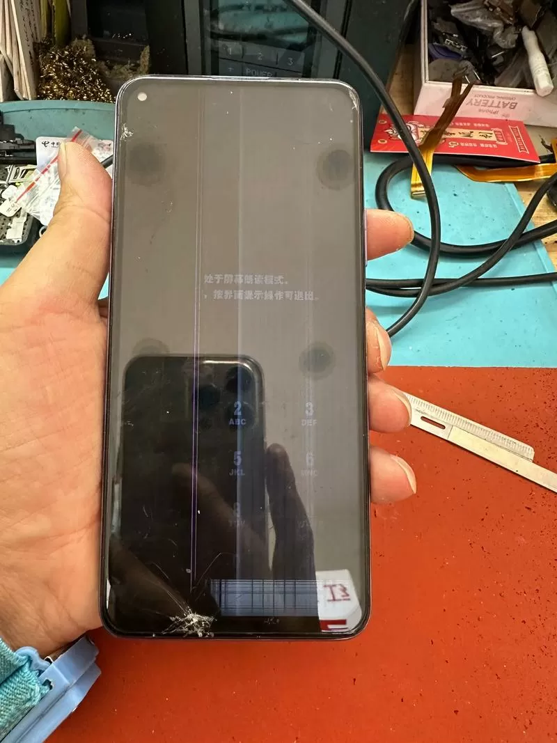 手机摔了屏幕失灵怎么办