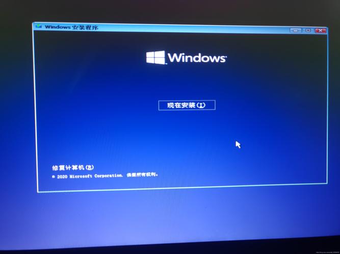 windows10精简版镜像