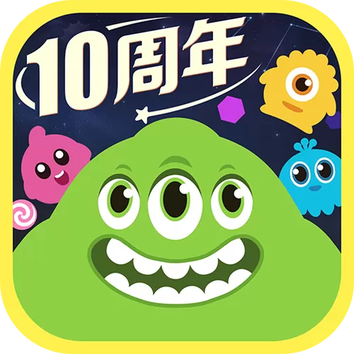 球球大作战充值图标