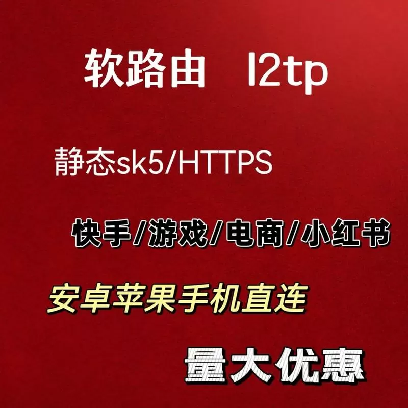 一个红色圆圈和指纹的浏览器