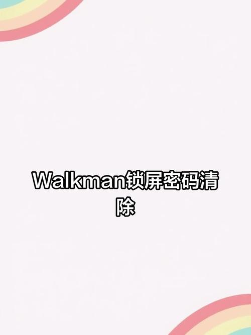 索尼投影仪面板锁了怎么解锁图标