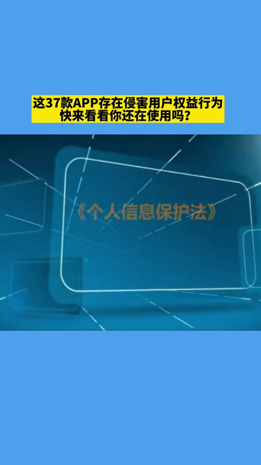 100款不良网站进入窗口软件免费正版图标