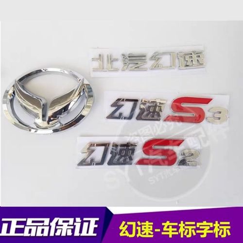 s2赛季不卡顿图标