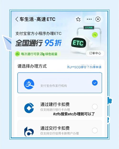etc官方网站加速永久