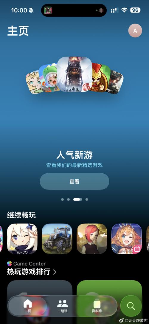 菠萝网游加速器手机版