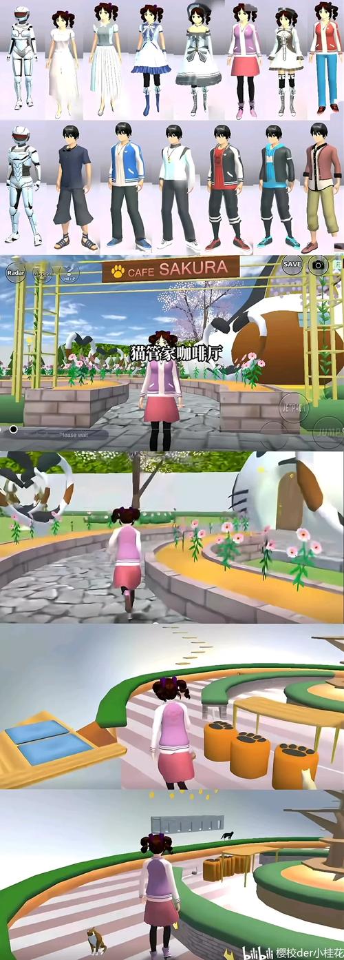 sakuracat樱花猫免费旧版安卓