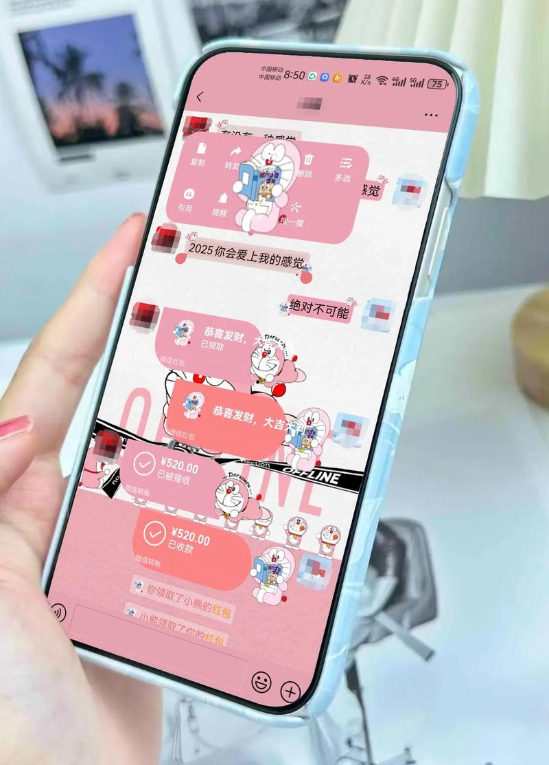 华为微信主题美化包下载华为微信主题光环加速版图标