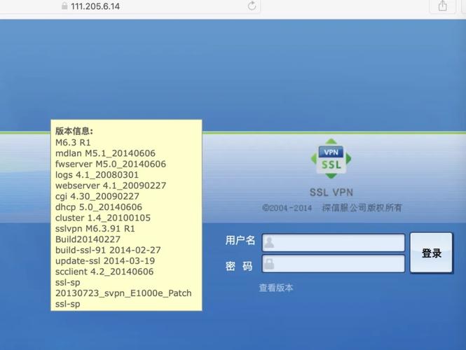 起飞vqn官网下载下载