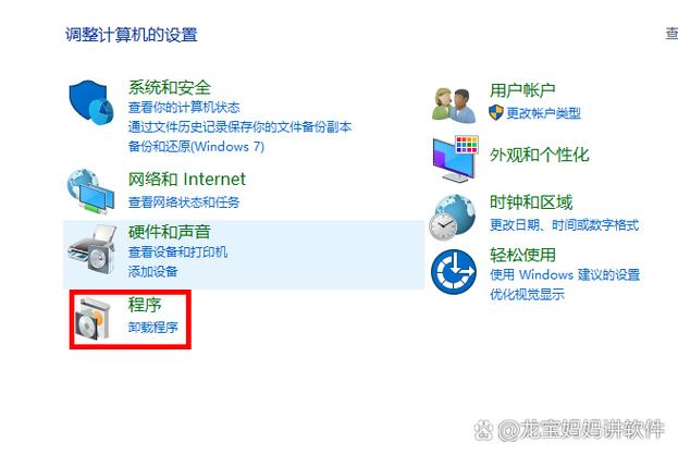 网太卡了怎么办专业版