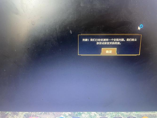 lol手游国服网络连接异常永久vip版