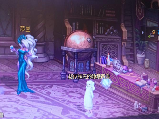 约会最隐蔽的10个地方老版本