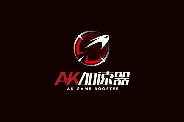AK加速器永久免费