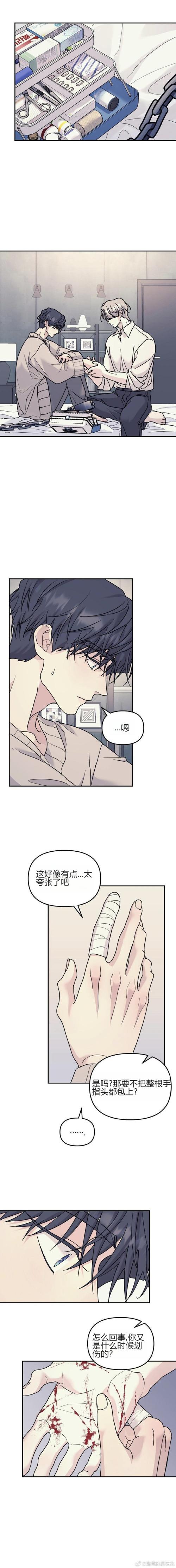 大白菜tv电视版加速永久免费绅士版
