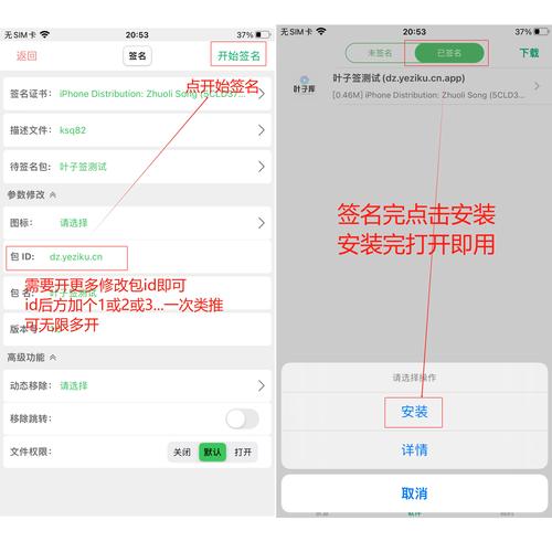 定制v美化包加速永久