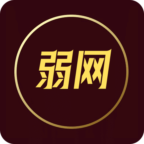 定制弱网图标