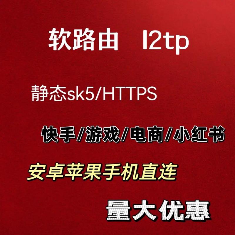 一个红色圆圈和指纹的浏览器