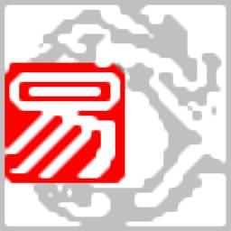易语言安卓版图标