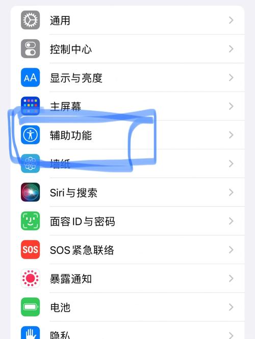 苹果悬浮球