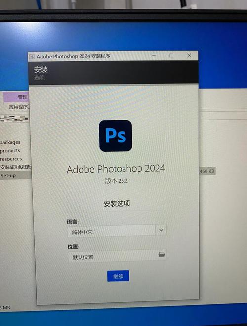 ps卡住了一直等有用吗升级版