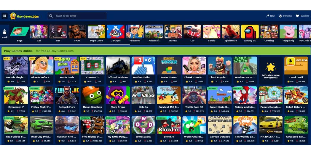 play18Games官网入口绿色版汉化版图标