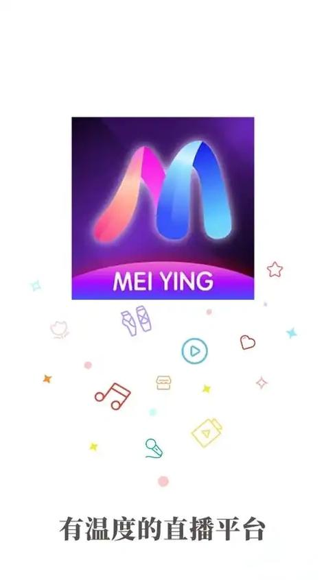 魅影极速官网不卡顿