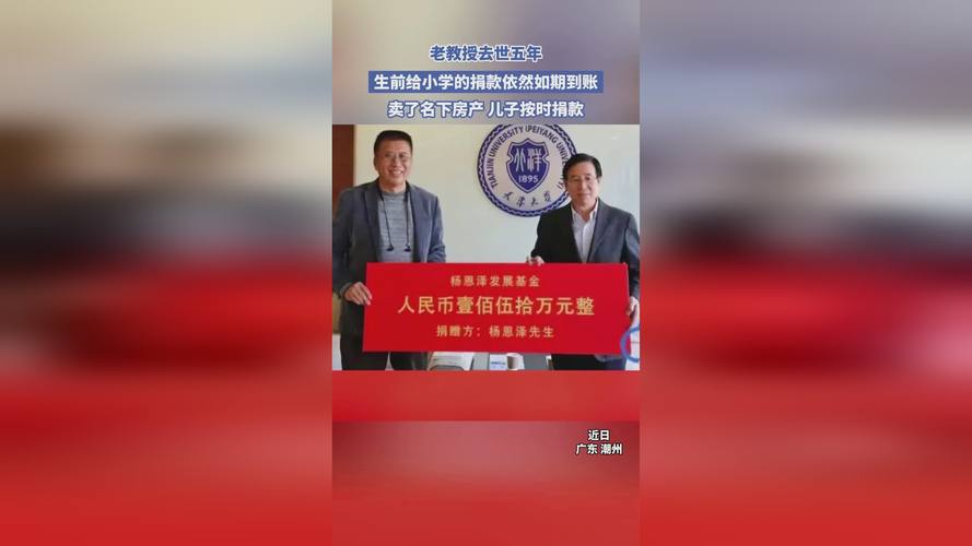 17c一起草图标