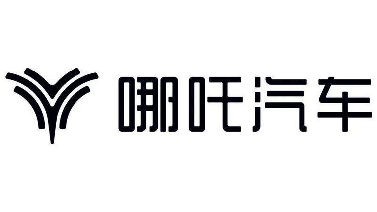哪吒防火墙下载安装图标