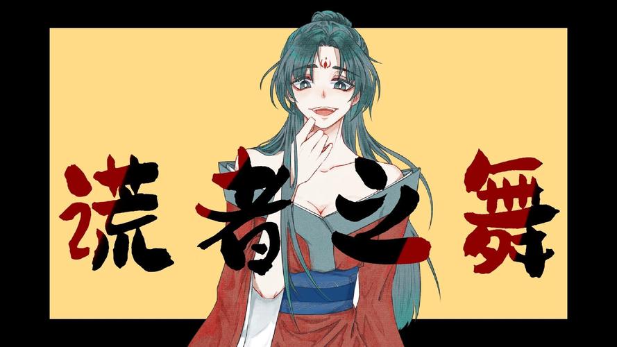某某宗女修修炼手札加速版无限能量破解版图标
