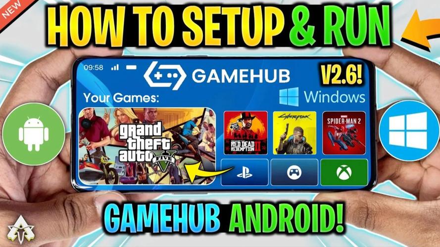 GameTurbo官方下载免付费