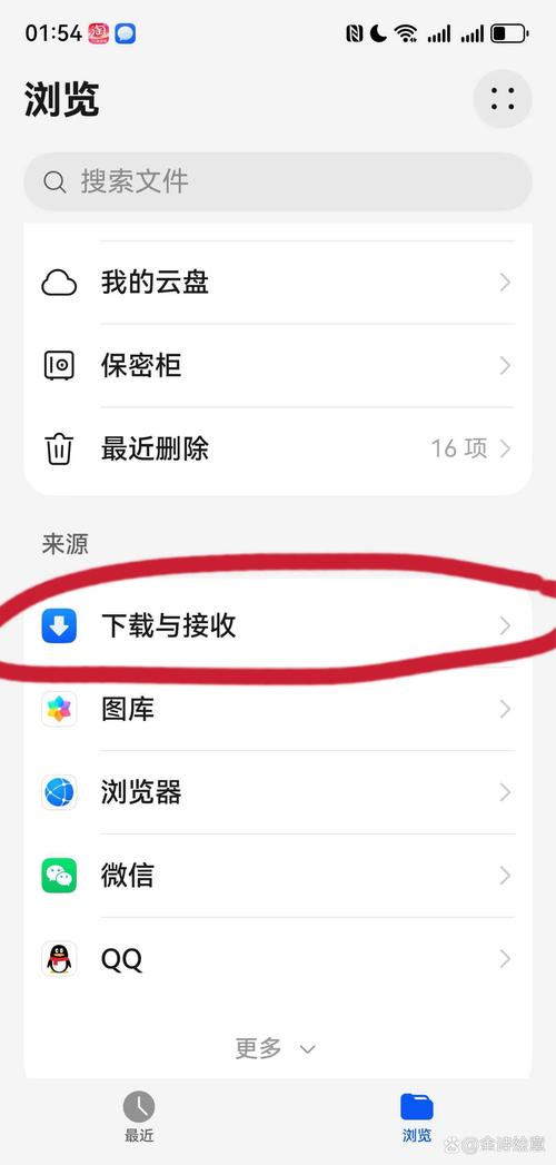 华为手机怎么设置不卡顿