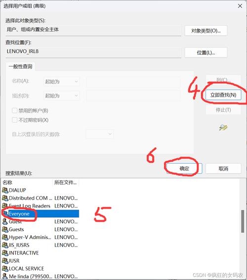 两台电脑网线直连传输光环加速版