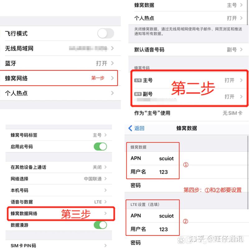 天行vapn无毒版