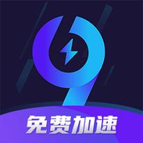 99手游加速器版本图标