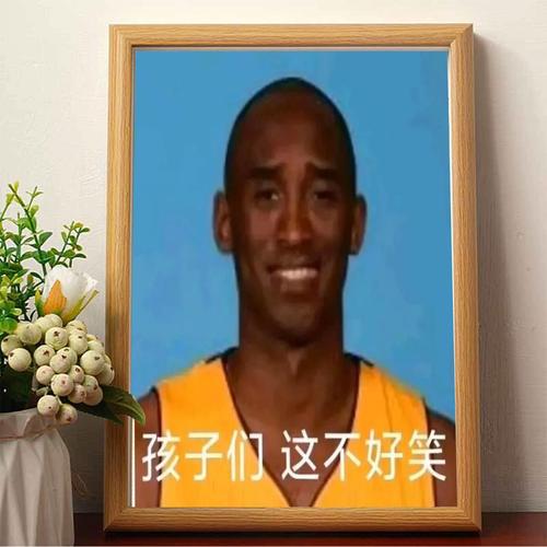 牢大加速刷刀流去广告图标