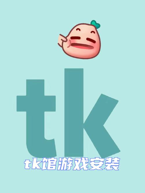挠脚心模拟器图标