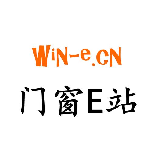 e站免费加速器推荐