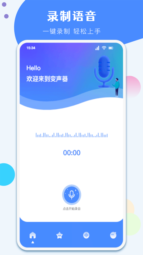 shizuku魔改版ZeroPosed安装到手机图标