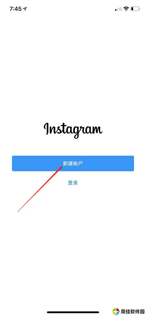 上instagram用哪个加速器永久不升级图标