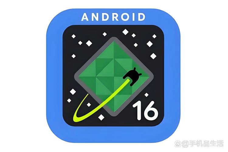 速导软件库最新版安卓版图标
