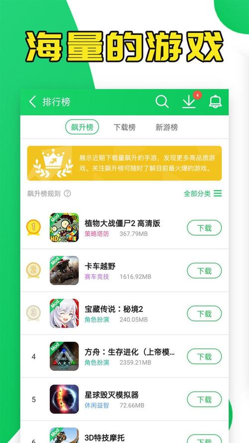 葫芦侠加速器