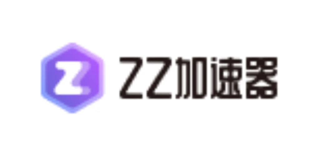 ZZ加速器2023图标